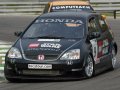Tom Chilton. BTCC Brands Hatch 2004 (© PSP Images)