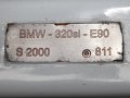 Chassis plate (© PSP Images)