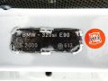 Chassis plate