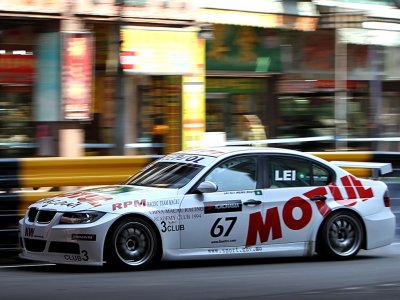 Lei Kit Meng. WTCC Macau 2009